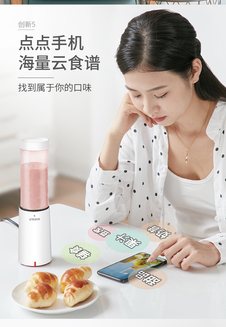 máy ép chậm philip Máy ép trái cây gia đình Hyena nhỏ cầm tay nước trái cây máy ép trái cây tự động cốc nước máy điện thực phẩm - Máy ép trái cây máy xay sinh to mini