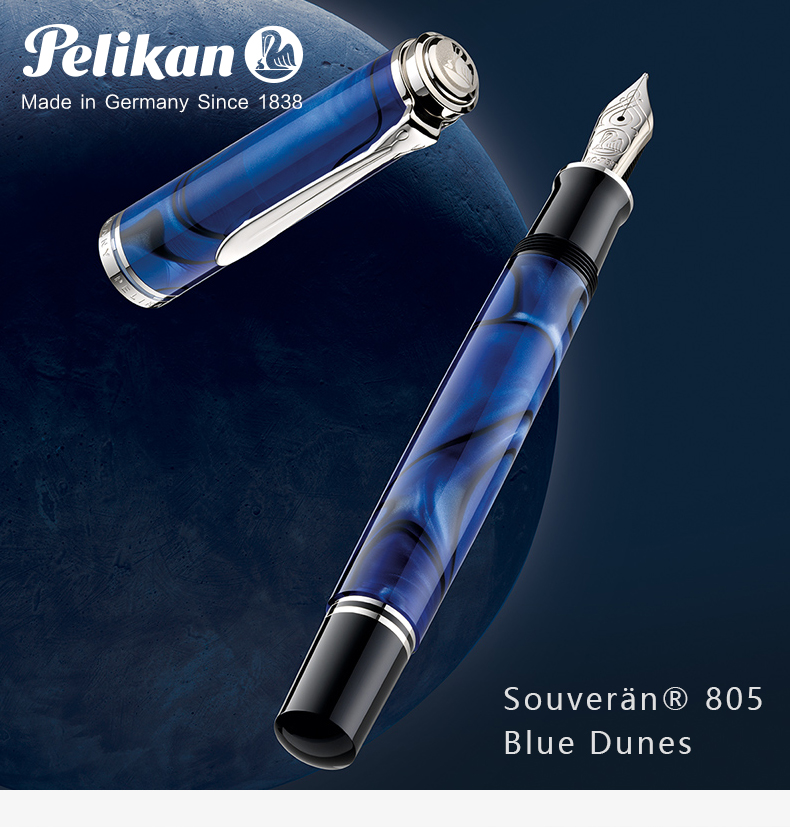 Pelikan 百利金 19年限量款 Souveran 帝王系列 M805 蓝色沙丘 18K金钢笔 F尖 6.5折$338.18 海淘转运到手约￥2376 天猫￥5050