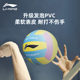 Li Ning volleyball ການສອບເສັງເຂົ້າໂຮງຮຽນມັດທະຍົມນັກສຶກສາພິເສດເລກ 5 junior high school ສອບເສັງທາງດ້ານຮ່າງກາຍຍາກ volleyball ຍິງມາດຕະຖານການຝຶກອົບຮົມອາຍແກັສ volleyball