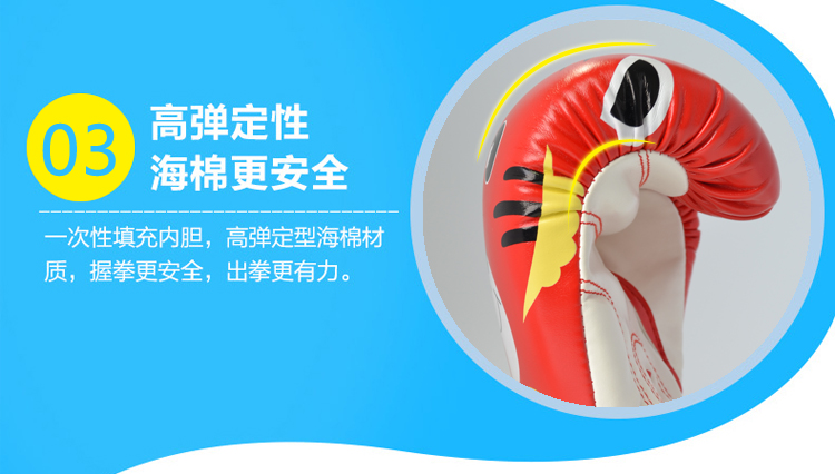 Găng tay đấm bốc Li Ning Trẻ em Boxing Sanda Muay Thai Boxing Taekwondo Võ thuật Chiến đấu Boxing Sandbag Găng tay dụng cụ tập đấm bốc
