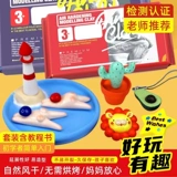 Глина, комплект ручной работы, набор материалов, игрушка, DIY