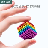 Магнитный сильный магнит, детская интеллектуальная игрушка, 1000 шт, 10000000 шт