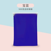 Глина, 500 грамм