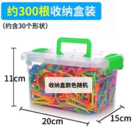 Около 300 корней [ящик для хранения.