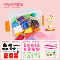 24 установка цветной сумки+плесень+учебник