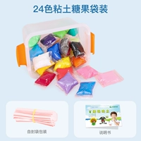 Глина, 24 цветов