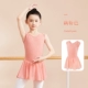 【Дышащая потающая хлопковая хифровая юбка】 Lotus Croot Powereeveless