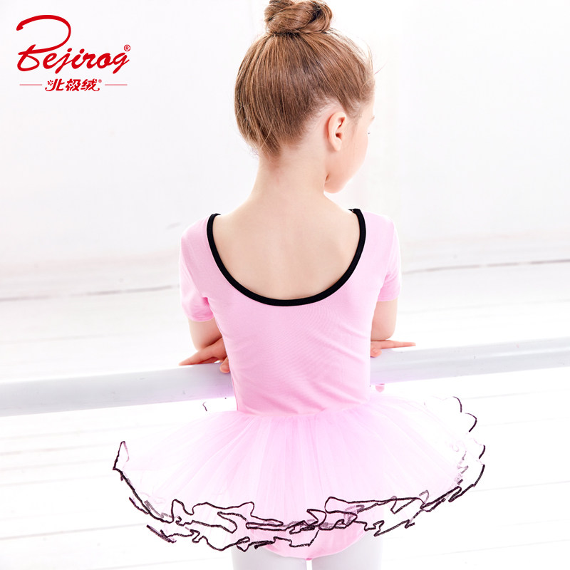 Children Dancing Girl Scouts Gongfu Fluffy Yarn Summer Short Sleeve Ballet Dresses Dress Kindergarten Table Performance Costumes