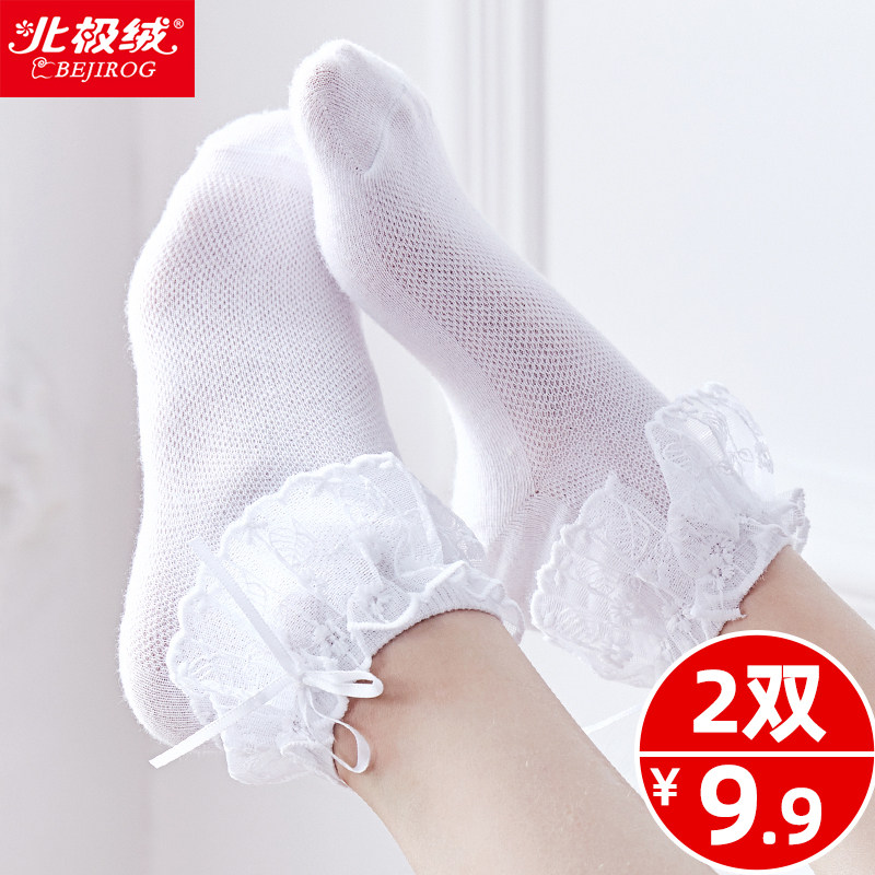 Children Socks Girl Flowers Side Socks Autumn Winter Thin white cotton socks lace Princess Sox Girls baby mesh Short socks