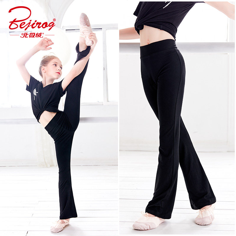 Children Horn Pants Dance Pants Girl Chinese Dance Outfit Practice Pants Summer Black Long Pants Latin Dance Dresses-Taobao