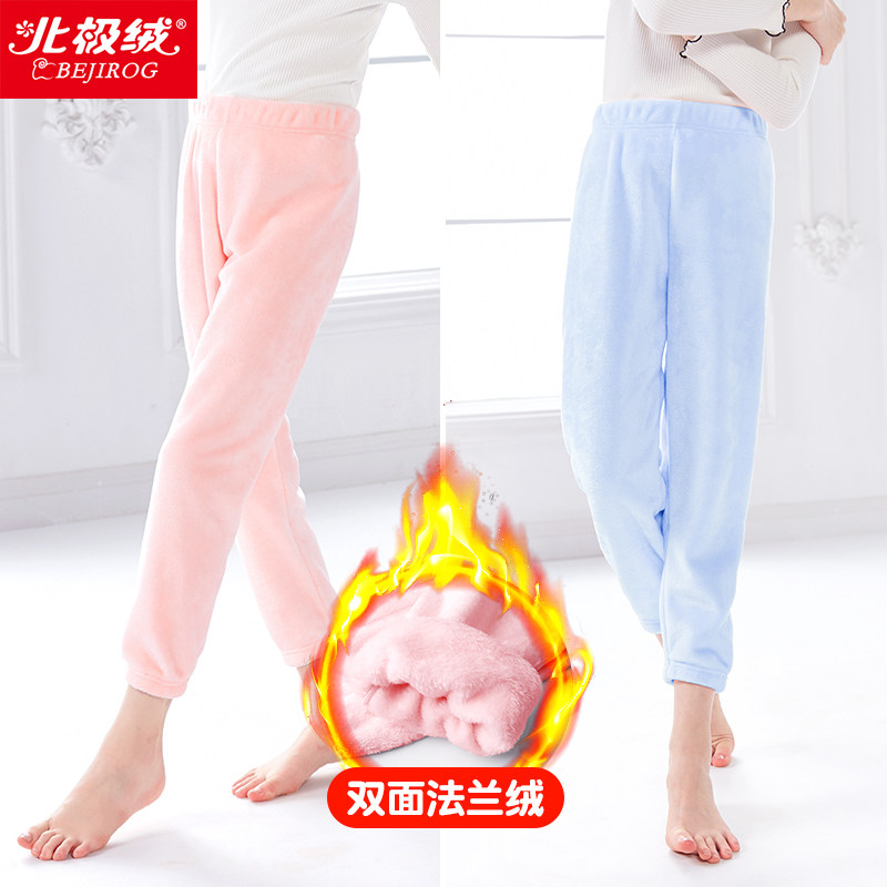 Children's plus velvet warm pants girls thickening autumn and winter baby wear coral fleece pants home warm underwear