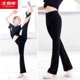 Детские штаны-клёш, китайские черные танцующие штаны