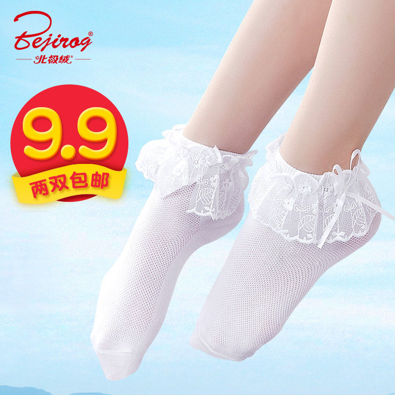 Children's socks girls lace socks summer thin cotton socks white princess lace socks net dance socks