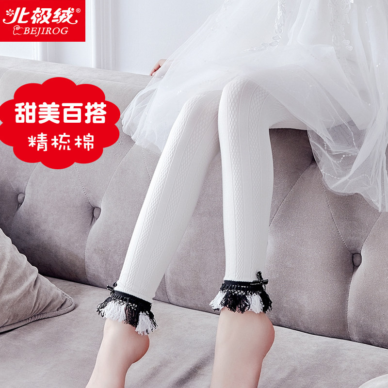 Children's pants girls spring and summer thin Korean version wearing gas in the big boy nine lace pants girl's pants