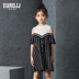 Eurogirl Cô gái đầm voan 2020 Summer Girls Out-of-The-Shoulder váy công chúa váy trẻ em 