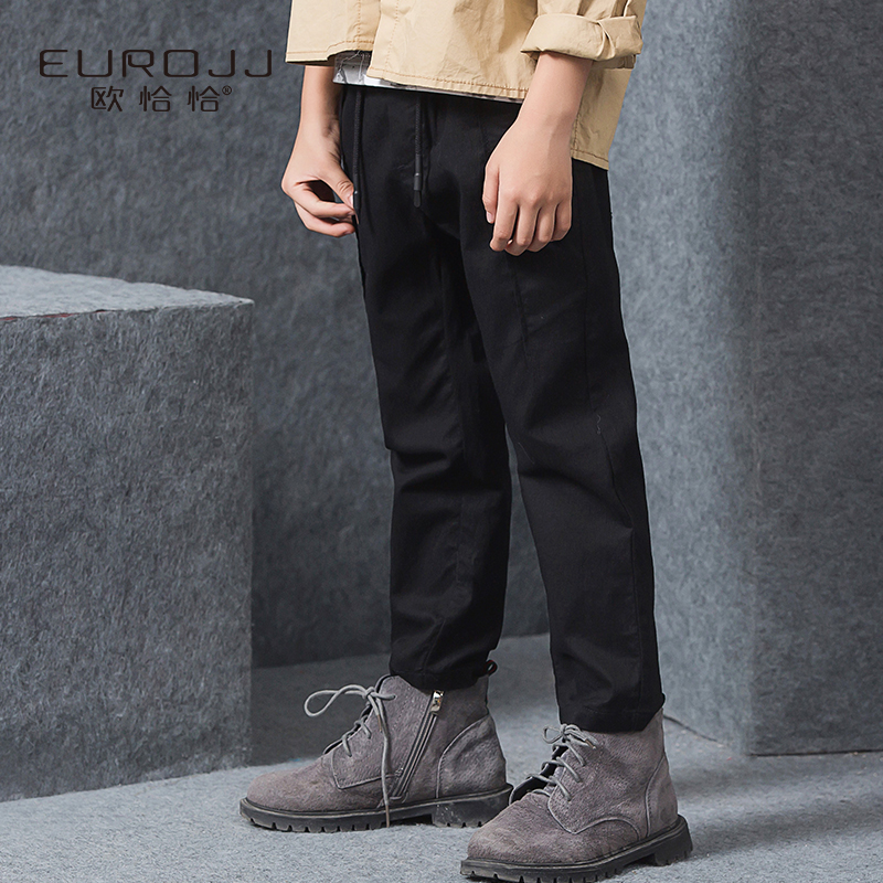 Quần OM de Childrens Silk 2020 mùa xuân và mùa thu mới Childrens Air Pants Trong quần Casual Big Kids.