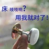 Товары от 东百家居旗舰店