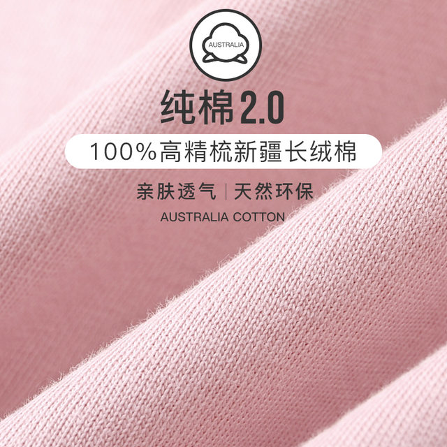 New step pajamas for women spring pure cotton long-sleeved home clothes Korean style cute thin two-piece suit that can be worn outside