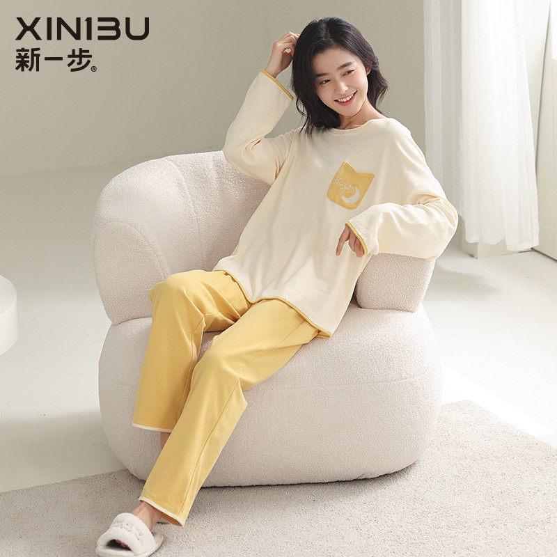 New step 2022 New sleepwear women's pure cotton spring autumn season thin summer Jane about long sleeve pants Home Suit Suit