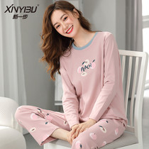 New step pajamas women spring and autumn 2021 new cotton long sleeve loose size home clothing two-piece suit