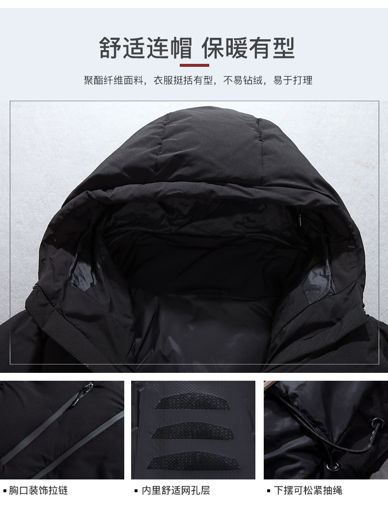Blouson homme A EAC - Ref 3123287 Image 10
