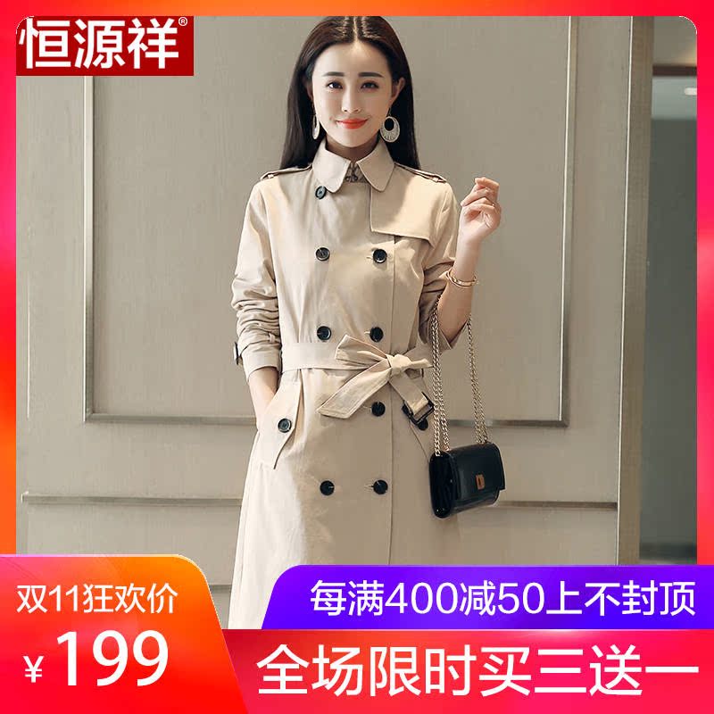 Trench pour femme en Coton en Coton - Ref 3226472 Image 1