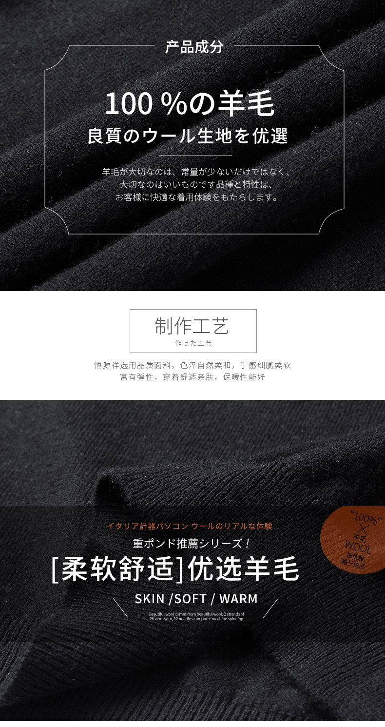 Débardeur hiver femme en Laine - Ref 3176818 Image 9