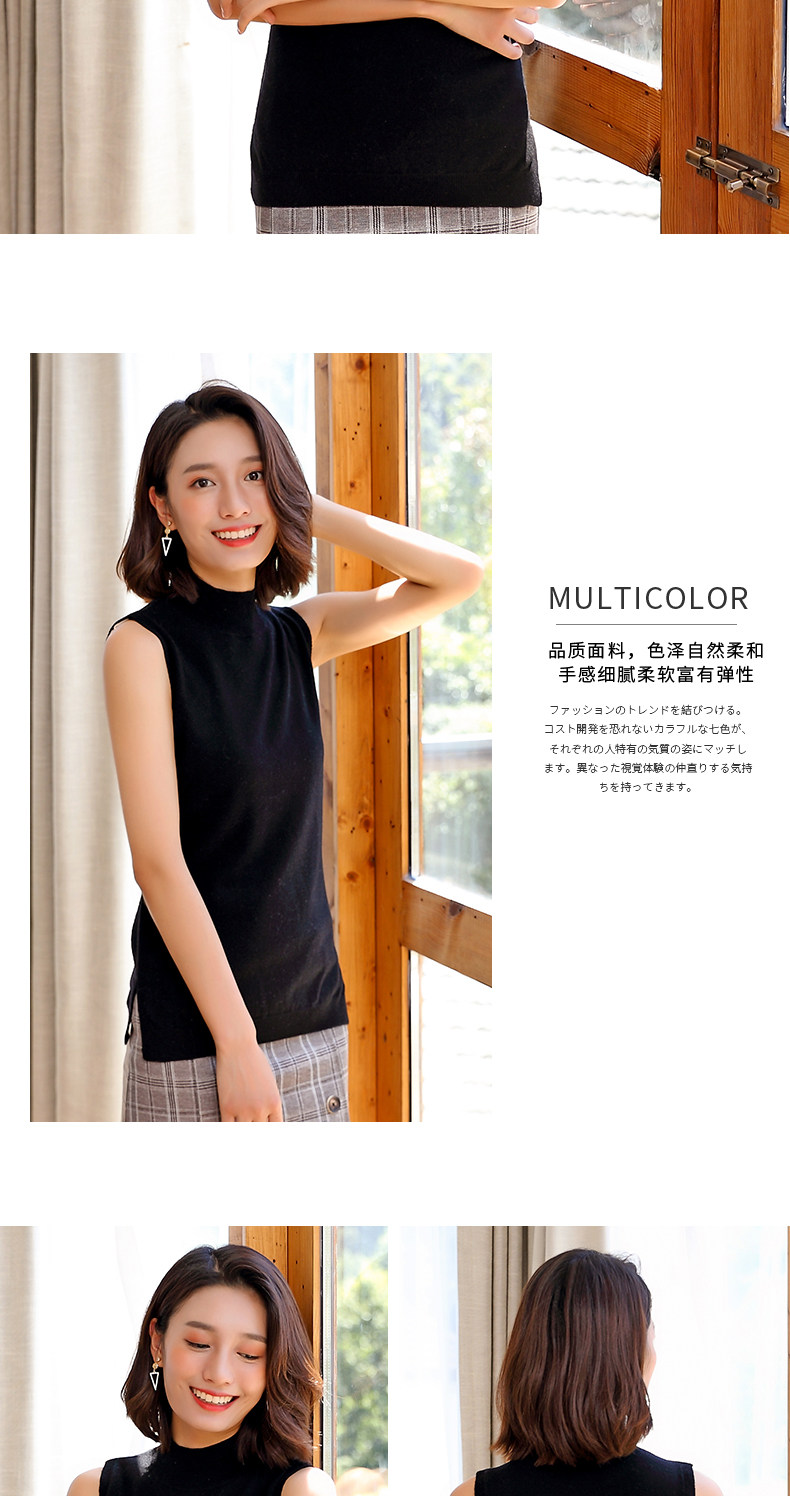 Débardeur hiver femme en Laine - Ref 3176818 Image 15