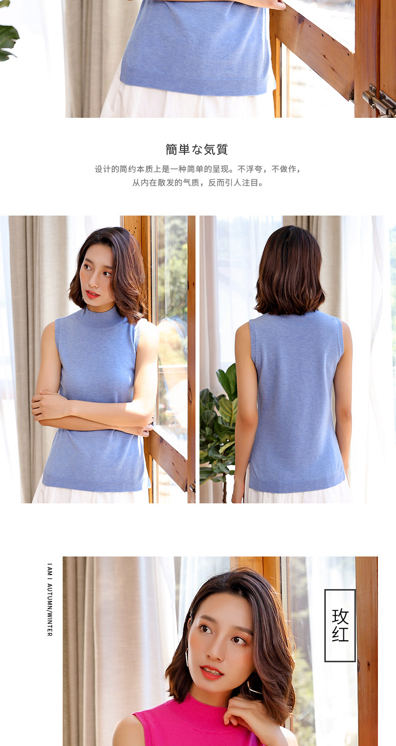 Débardeur hiver femme en Laine - Ref 3176818 Image 18