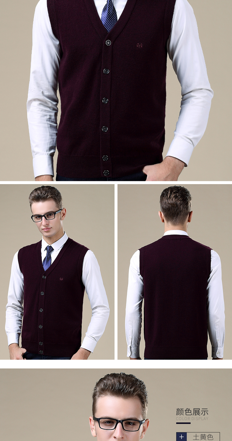 Hengyuanxiang len vest nam tinh khiết áo len trung niên mùa thu và mùa đông V-Cổ cardigan vest áo len áo len nam vest