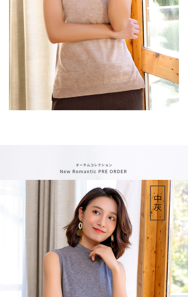 Débardeur hiver femme en Laine - Ref 3176818 Image 21