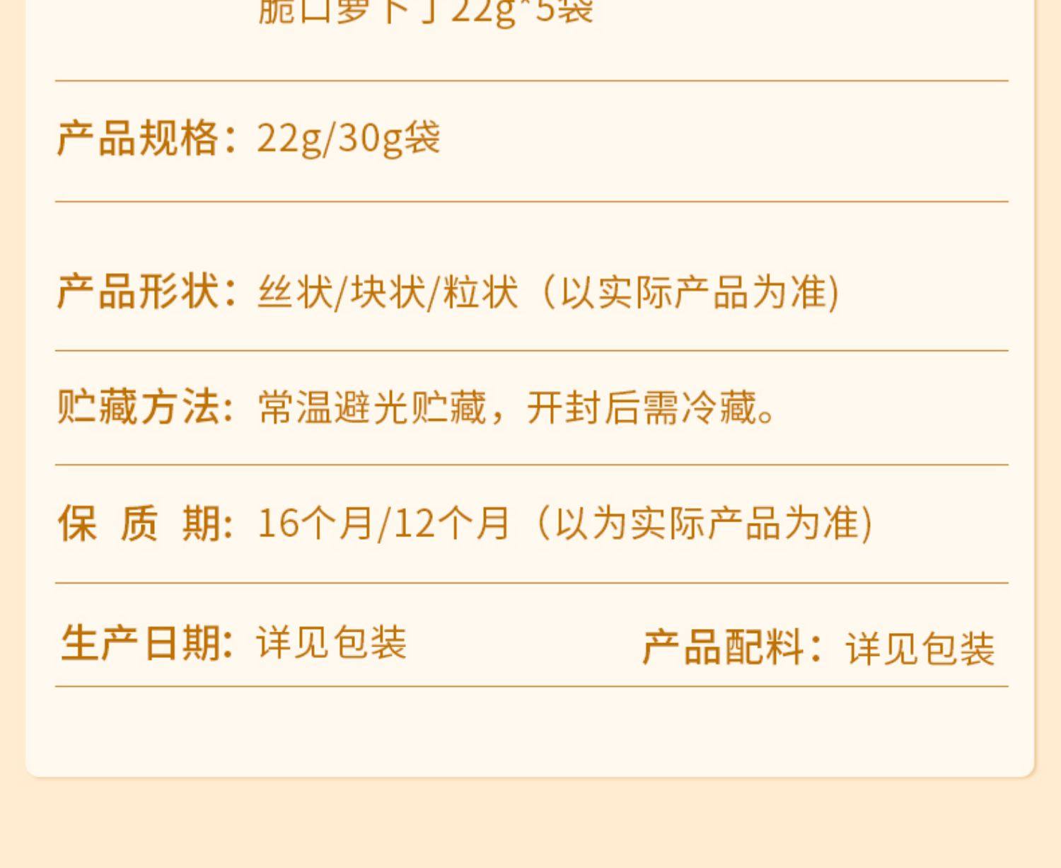 O1CN01BEhxEJ1RA6tQv0Ig7_!!1669252070 - 综合资讯 信息精选 机遇精觅精选天下
