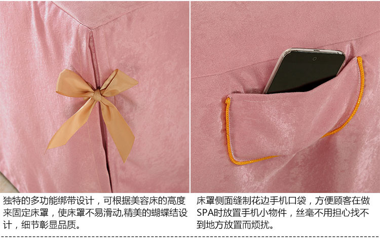 Làm đẹp trải giường bốn bộ cotton cao cấp nhung lanh Châu Âu nhỏ sang trọng thẩm mỹ viện đơn giản vật lý trị liệu massage giường - Trang bị tấm tìm mua ga phủ giường spa