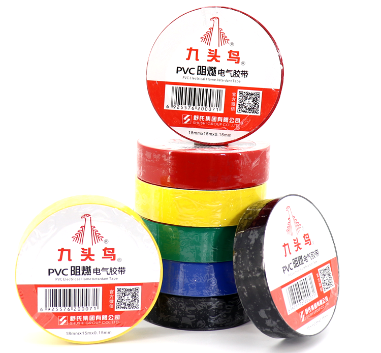 Chín-đầu chim Điện và điện Tap PVC Băng cách nhiệt chống cháy Không thấm nước Shu Shi Blue Black Red Dây điện lớn băng keo đen cách điện