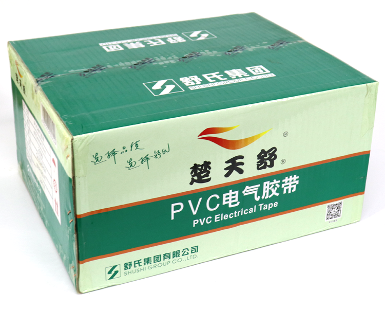 Băng cách điện PVC PVC điện của Shu Shuqi Điện chống thấm nước chống cháy băng keo cách điện cao áp