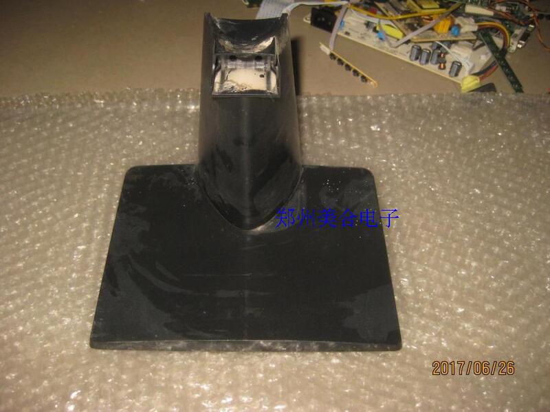 Original Lenovo Ls2223Wc Base Stand Neck Mount Chassis Bracket