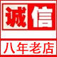 辰烁动漫的LOGO