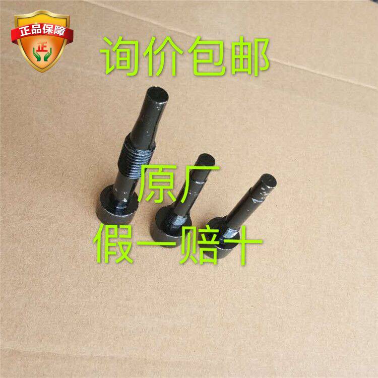 SAIC Maxus V80 Timing Tool Timing Tool Chase V80 Timing Screw Return tool Timing Screw