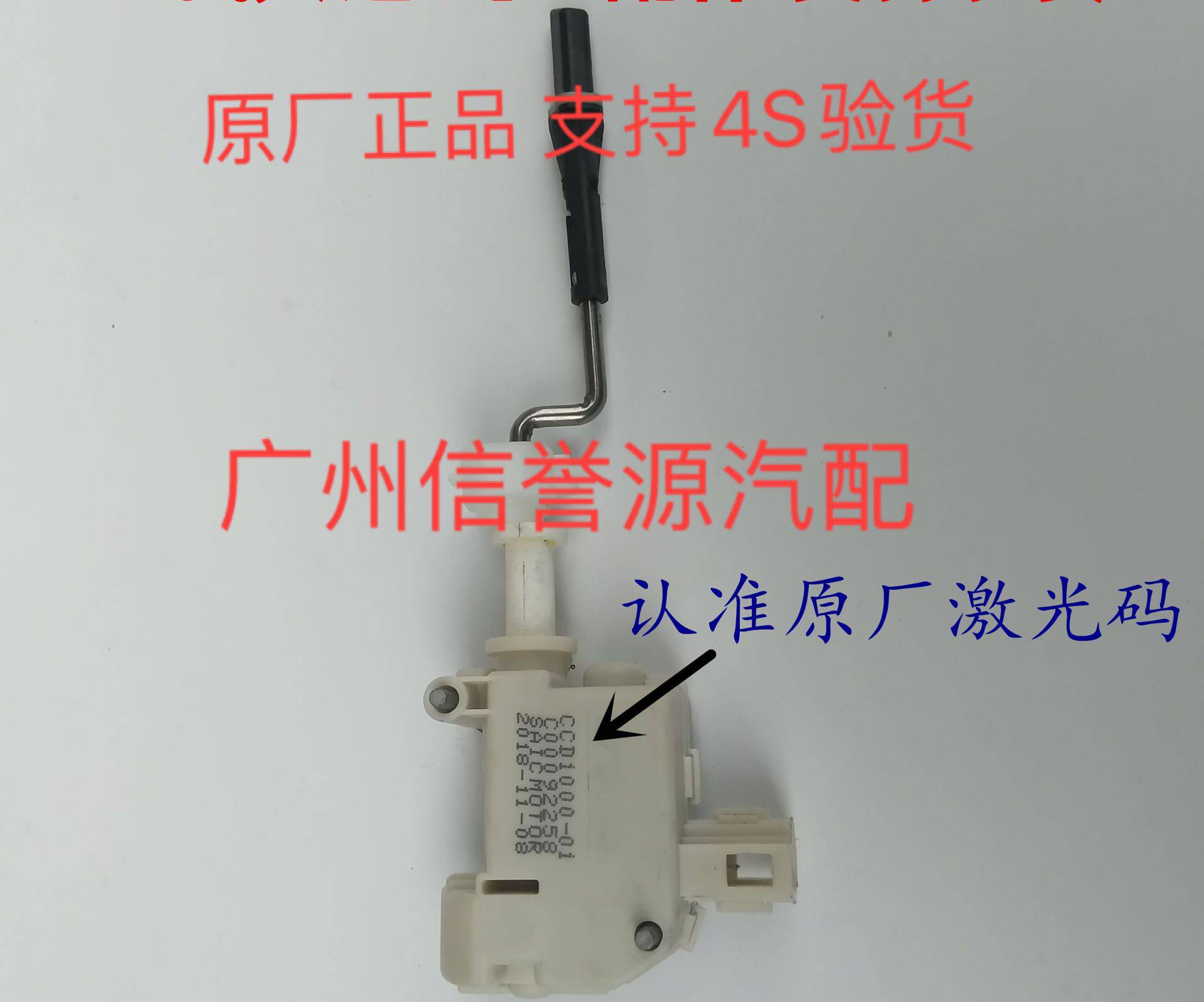 Upper Steam Chase G10T60 Tank Outer Lid Oil Tank Cover Oil Tank Lid Motor Tank Door Motor Tank Door Motor