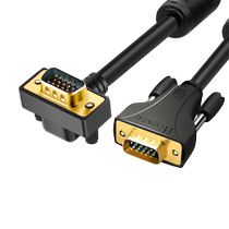 VGA interface elbow cable VGA right angle cable computer host monitor cable 90 degree elbow vga cable elbow