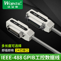 Wo Jintai IEEE488 line industrial control connection main board line GPIB cable transmission 1 1 5 2 3 5 10 m