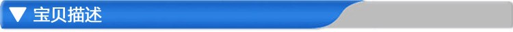 Accessoire USB - Ref 448386 Image 6