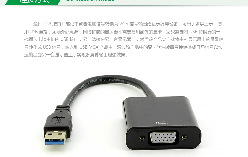 Hub USB - Ref 365388 Image 8