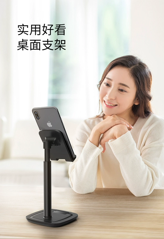 Điện thoại di động khung sống máy tính để bàn đa chức năng lấp đầy vẻ đẹp lười biếng video phụ kiện video có thể thu vào hỗ trợ chiều cao - Phụ kiện điện thoại di động