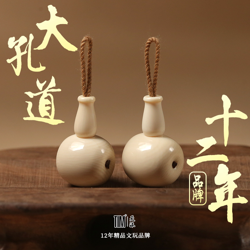 Tim Mammoth Ivory Tibetan Three-Way Buddha Head Stupa Original Ice Material Three-Way Star and Moon Bodhi Bead Accessories Tim Mammoth Ivory Tibetan Three-Way Buddha Head Stupa Original Ice Material Three-Way Star and Moon Bodhi Bead Accessories