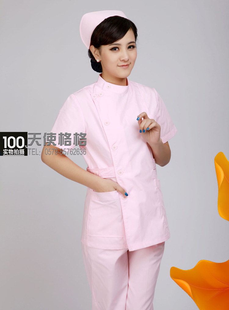 Tenue infirmière - Ref 1858722 Image 12