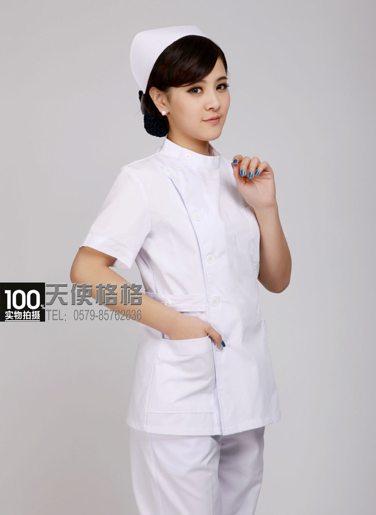 Tenue infirmière - Ref 1858722 Image 20