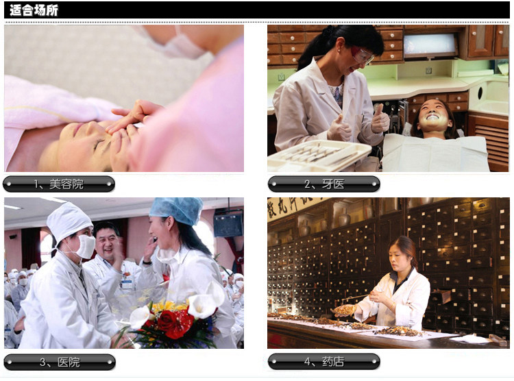 Tenue infirmière - Ref 1857365 Image 10