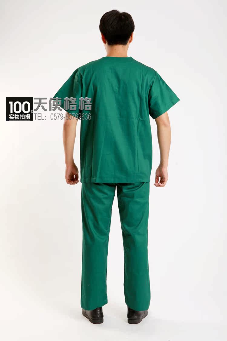 Uniforme infirmière - Ref 1860358 Image 9