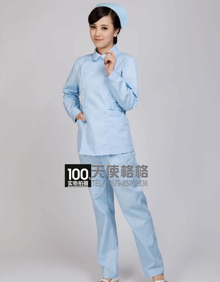 Tenue infirmière - Ref 1861588 Image 13